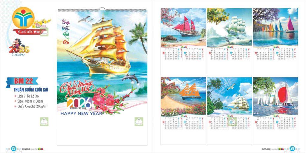 15 mẫu lịch tết đẹp tại Ayunpa Gia Lai