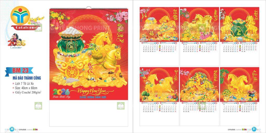 15 mẫu lịch tết đẹp tại Ayunpa Gia Lai