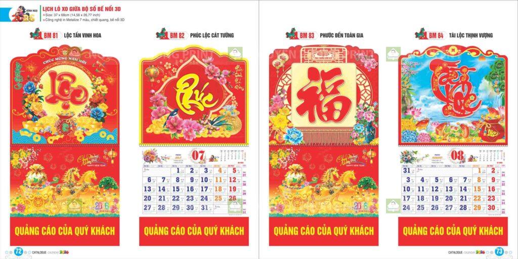 Cơ Sở In Lịch Tết Tại Ayun Pa Gia Lai Rẻ - Đẹp | Top 1